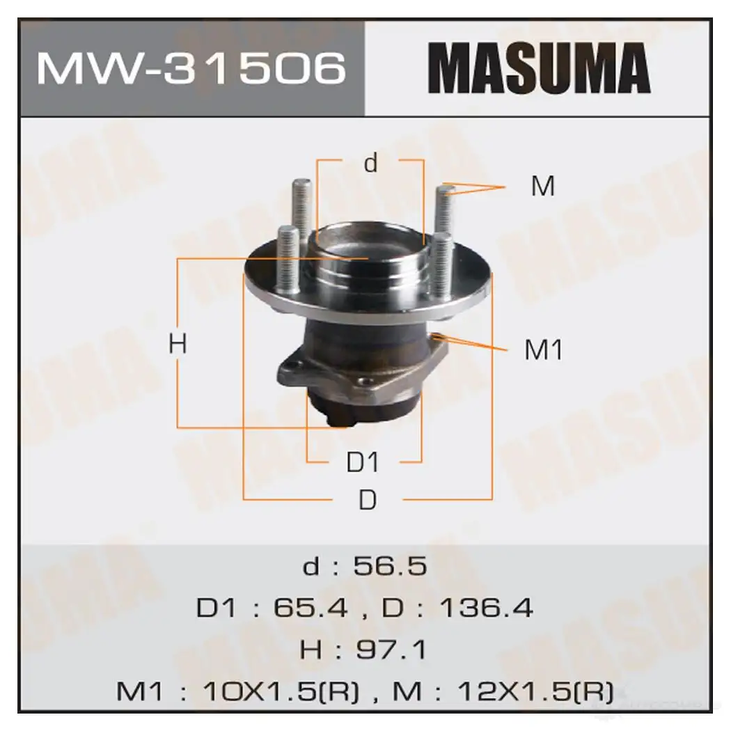 Ступичный узел MASUMA M 533KSH MW-31506 1422879408 изображение 0