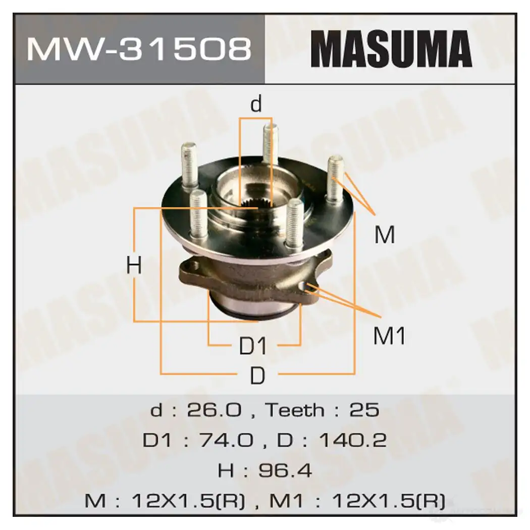 Ступичный узел MASUMA 5 TJJZ MW-31508 1422879481 изображение 0