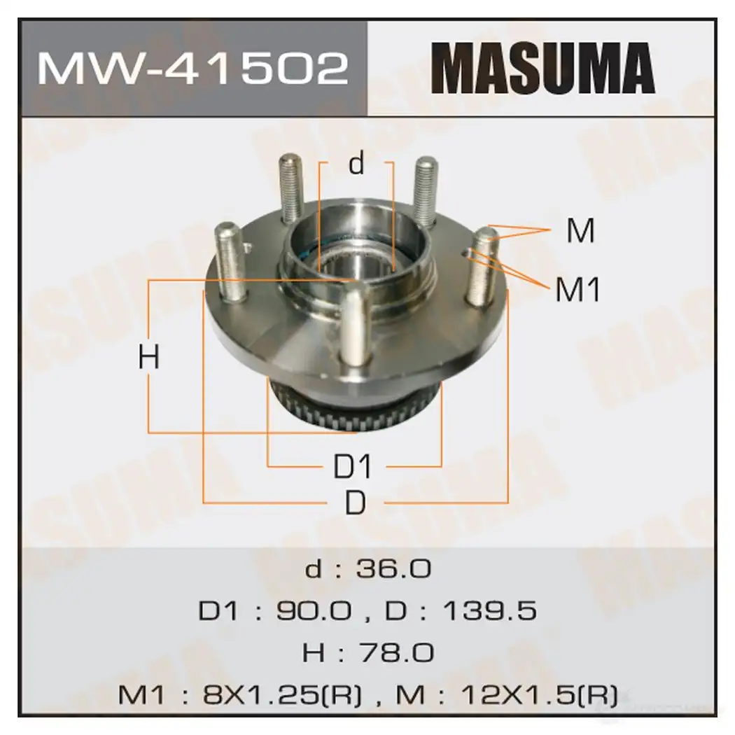 Ступичный узел MASUMA 1422879405 MW-41502 AJU Z9 изображение 0