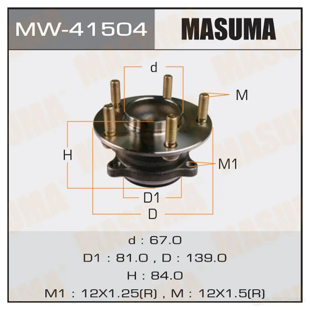Ступичный узел MASUMA 1422879403 MW-41504 DG0C FX7 изображение 0