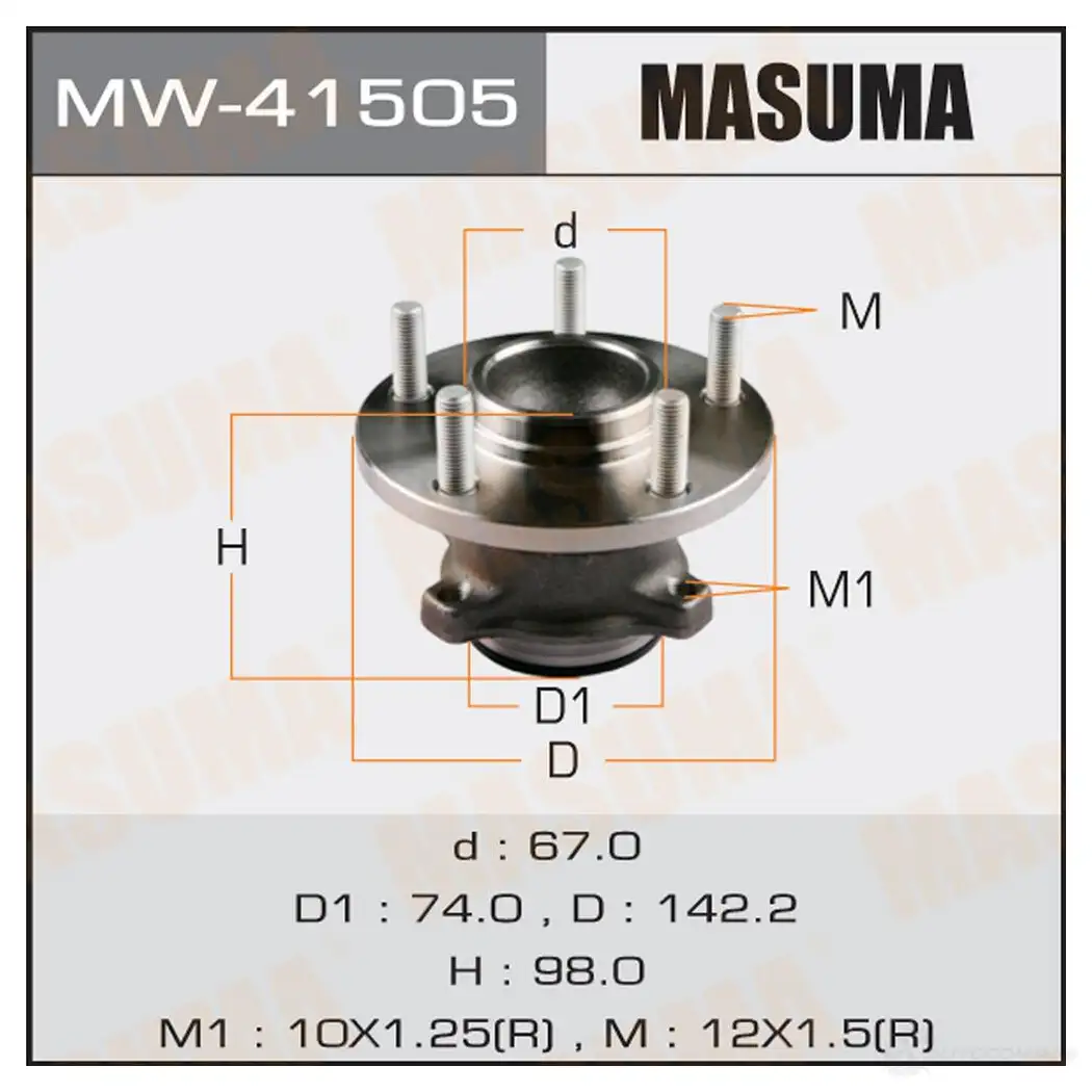 Ступичный узел MASUMA M A7RL 1422879402 MW-41505 изображение 0