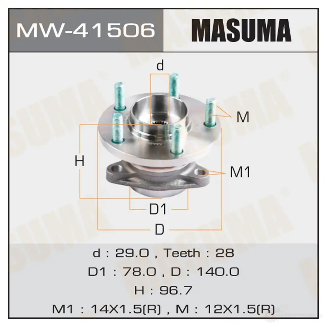Ступичный узел MASUMA XKCE QM3 MW-41506 1422879480 изображение 0