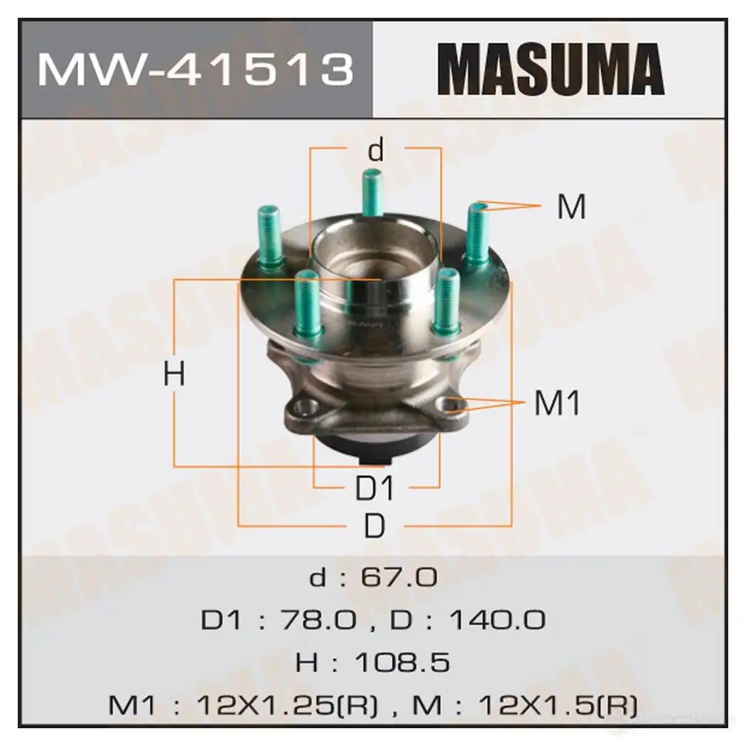 Ступичный узел MASUMA W 87EO 1422879401 MW-41513 изображение 0