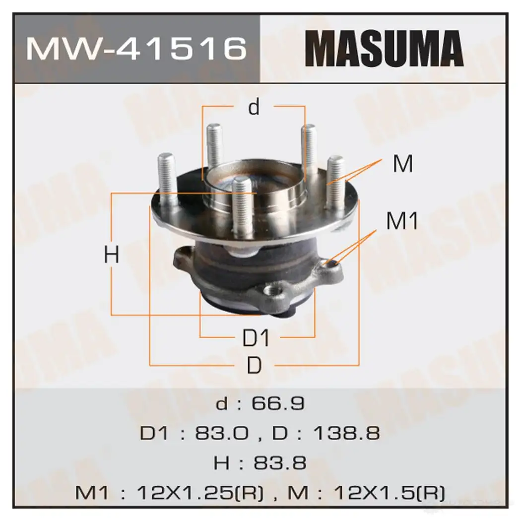 Ступичный узел MASUMA W TLVI0 1422879400 MW-41516 изображение 0