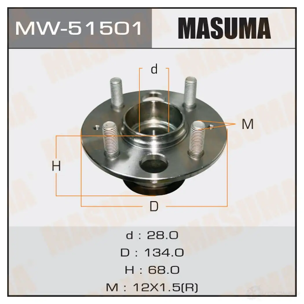 Ступичный узел MASUMA BWFXD C MW-51501 1422879399 изображение 0