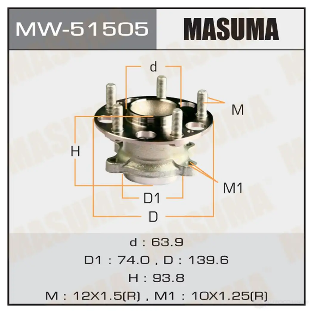 Ступичный узел MASUMA MW-51505 0C2P 0 1422879459 изображение 0