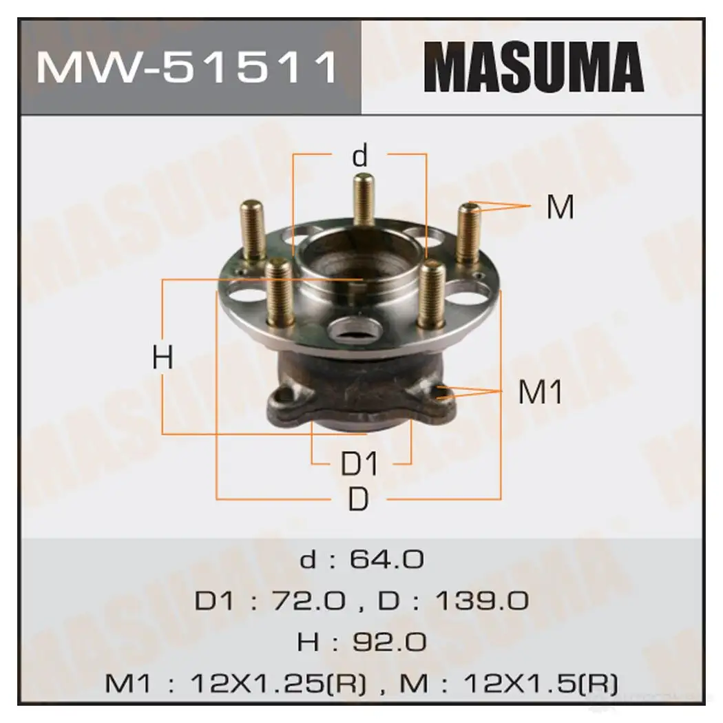 Ступичный узел MASUMA O4P0U S 1422879453 MW-51511 изображение 0