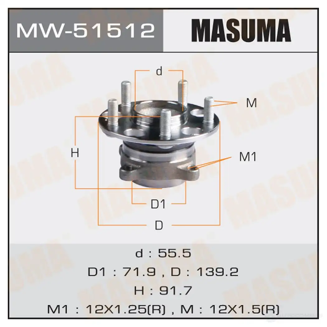 Ступичный узел MASUMA LK6 Z8I8 1422879452 MW-51512 изображение 0