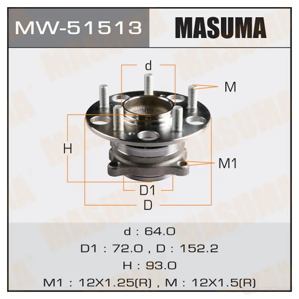 Ступичный узел MASUMA 1422879451 MW-51513 4 CTGT9 изображение 0