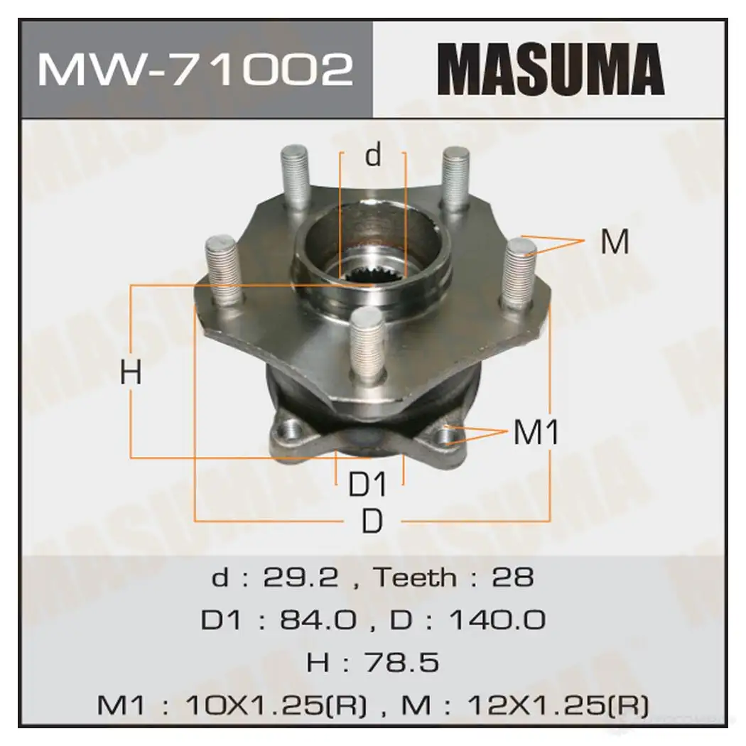 Ступичный узел MASUMA MW-71002 1422879448 CK A2NI изображение 0