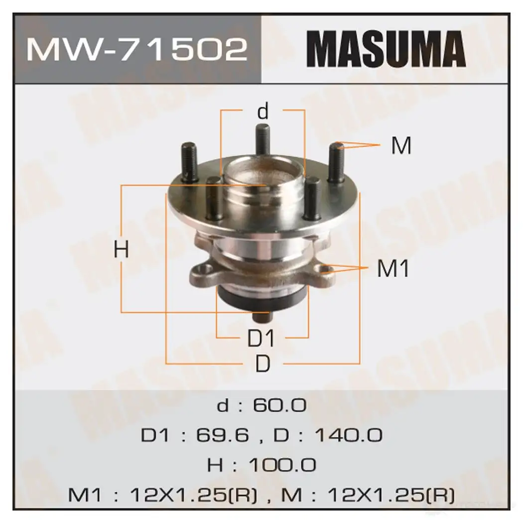 Ступичный узел MASUMA MW-71502 1422879447 15 82A изображение 0