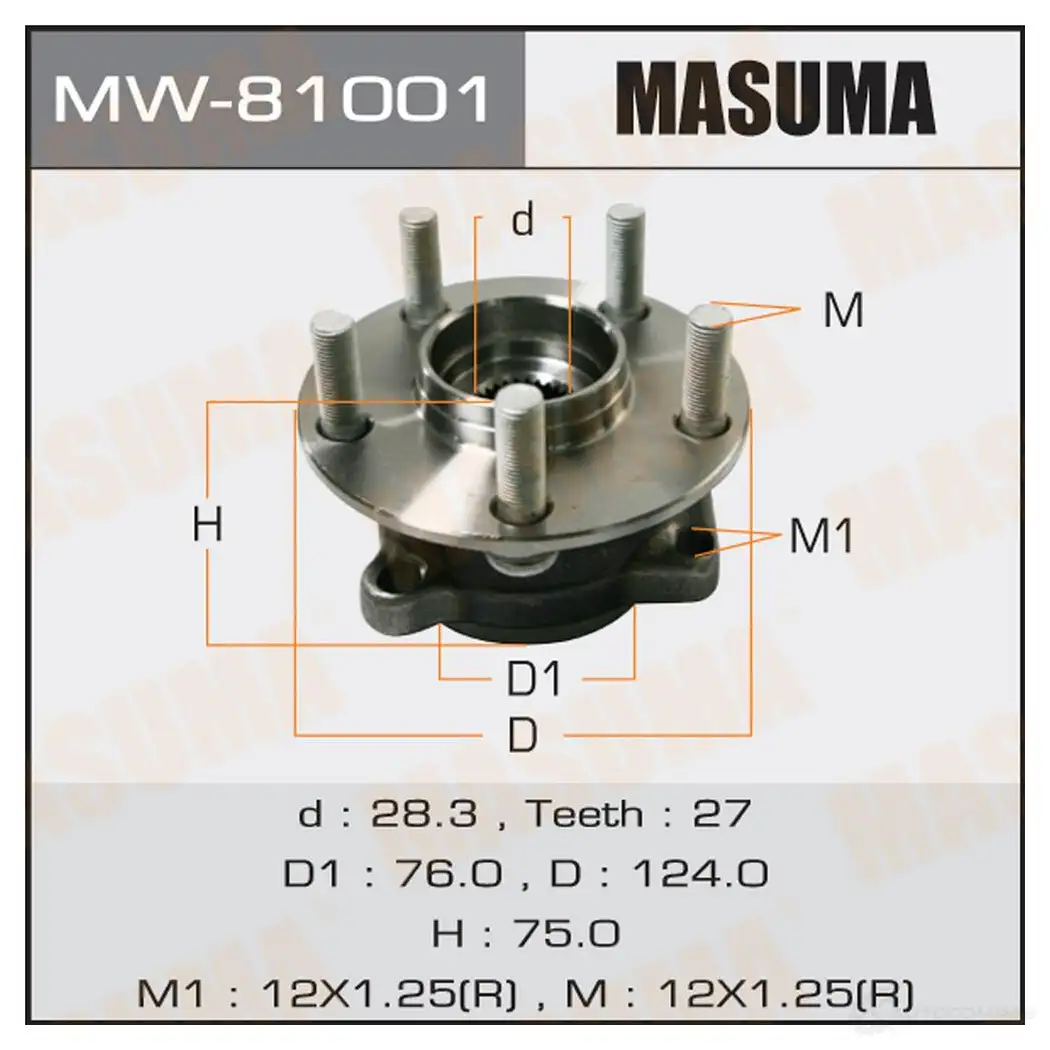 Ступичный узел MASUMA 1422879446 SOJT AJM MW-81001 изображение 0
