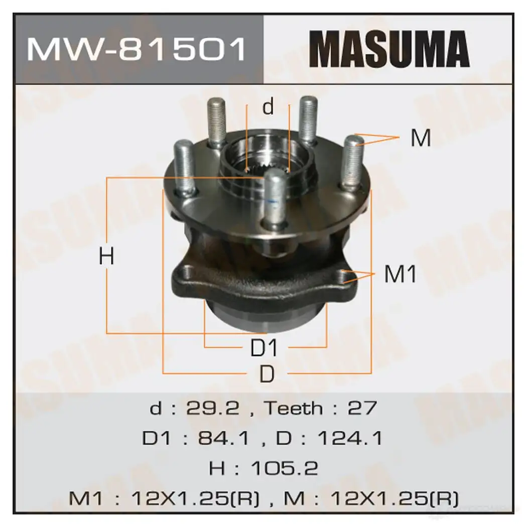 Ступичный узел MASUMA P LNN8 1422879445 MW-81501 изображение 0