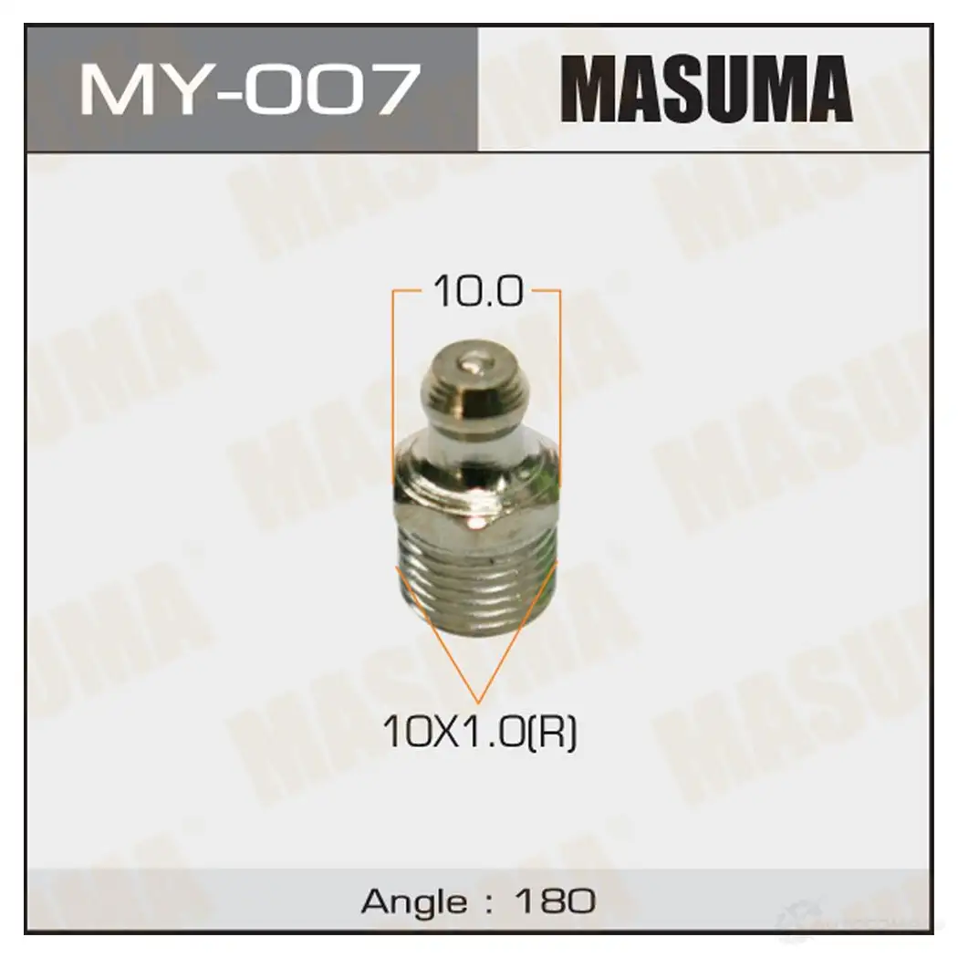 Тавотница MASUMA 1422880485 GB6 XZ65 MY007 1TL6D4 изображение 0