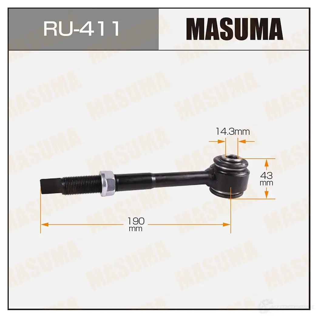 Элемент тяги подвески MASUMA RU-411 1422880726 Q4F9J L изображение 0