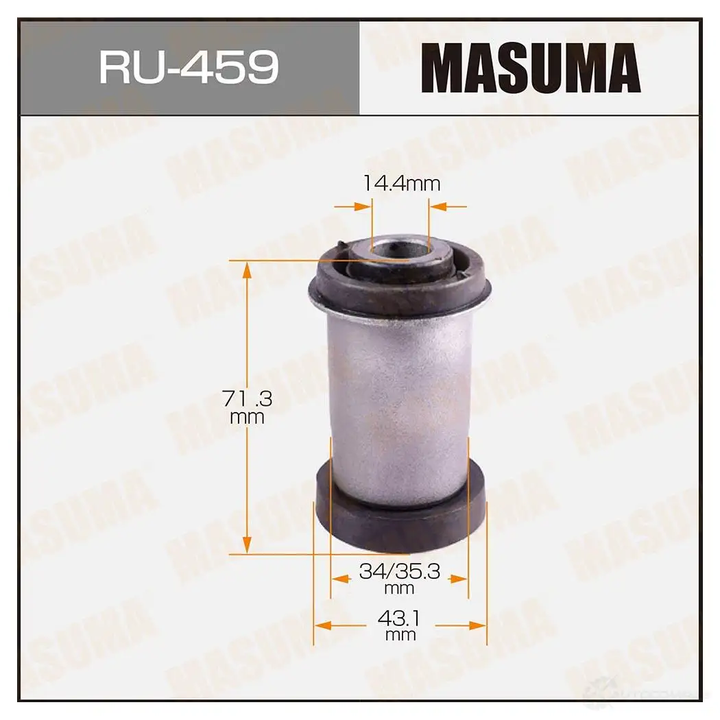 Сайлентблок MASUMA 1422880845 RU-459 IOMN Y изображение 0