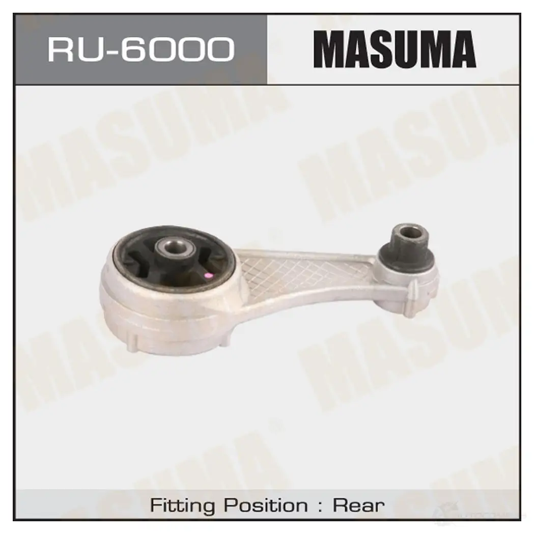 Подушка двигателя MASUMA RU-6000 FX 0VT8 1439698871 изображение 0