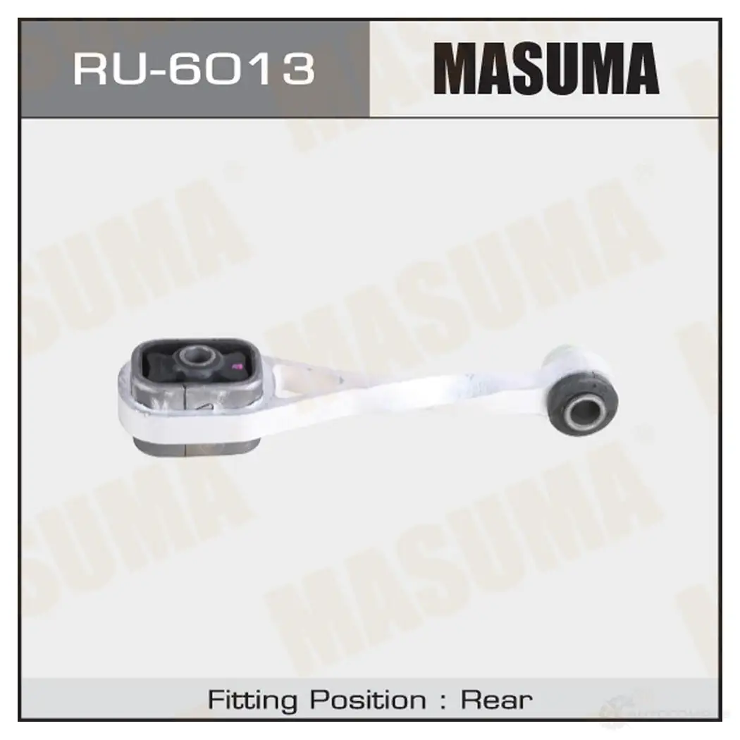 Подушка двигателя MASUMA RU-6013 QIFGW 2 1439698882 изображение 0