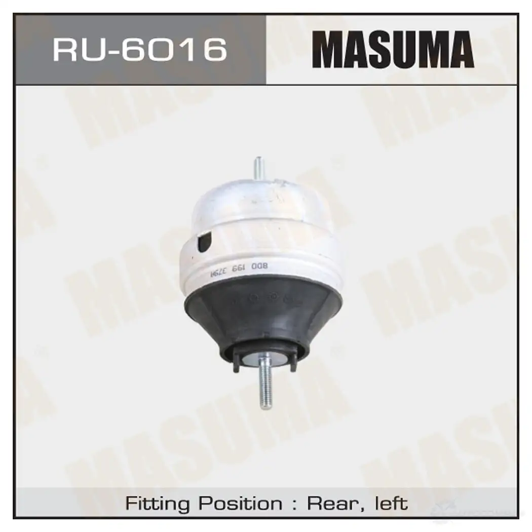 Подушка двигателя MASUMA 16R2H 8K RU-6016 1439698884 изображение 0