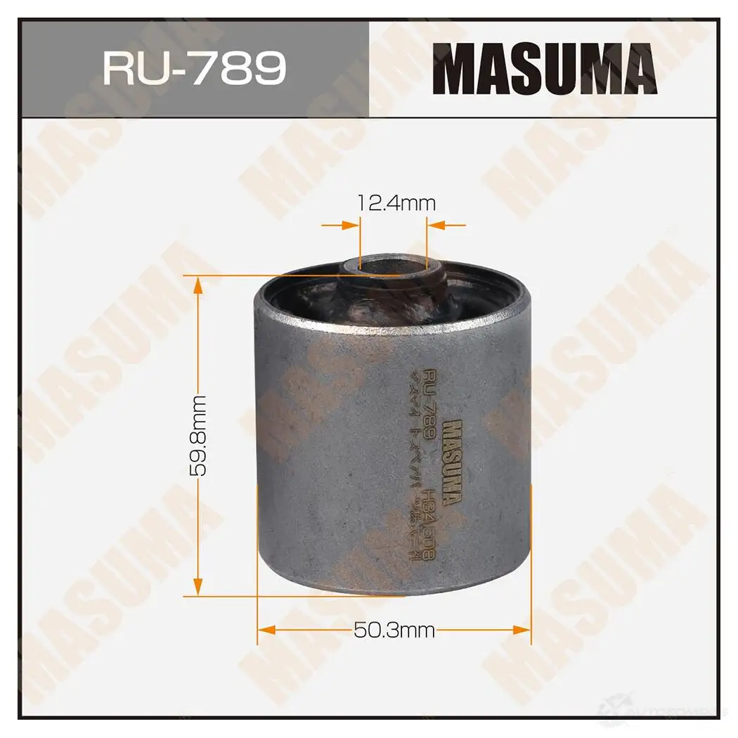 Сайлентблок MASUMA 1439698901 M XUJGL3 RU-789