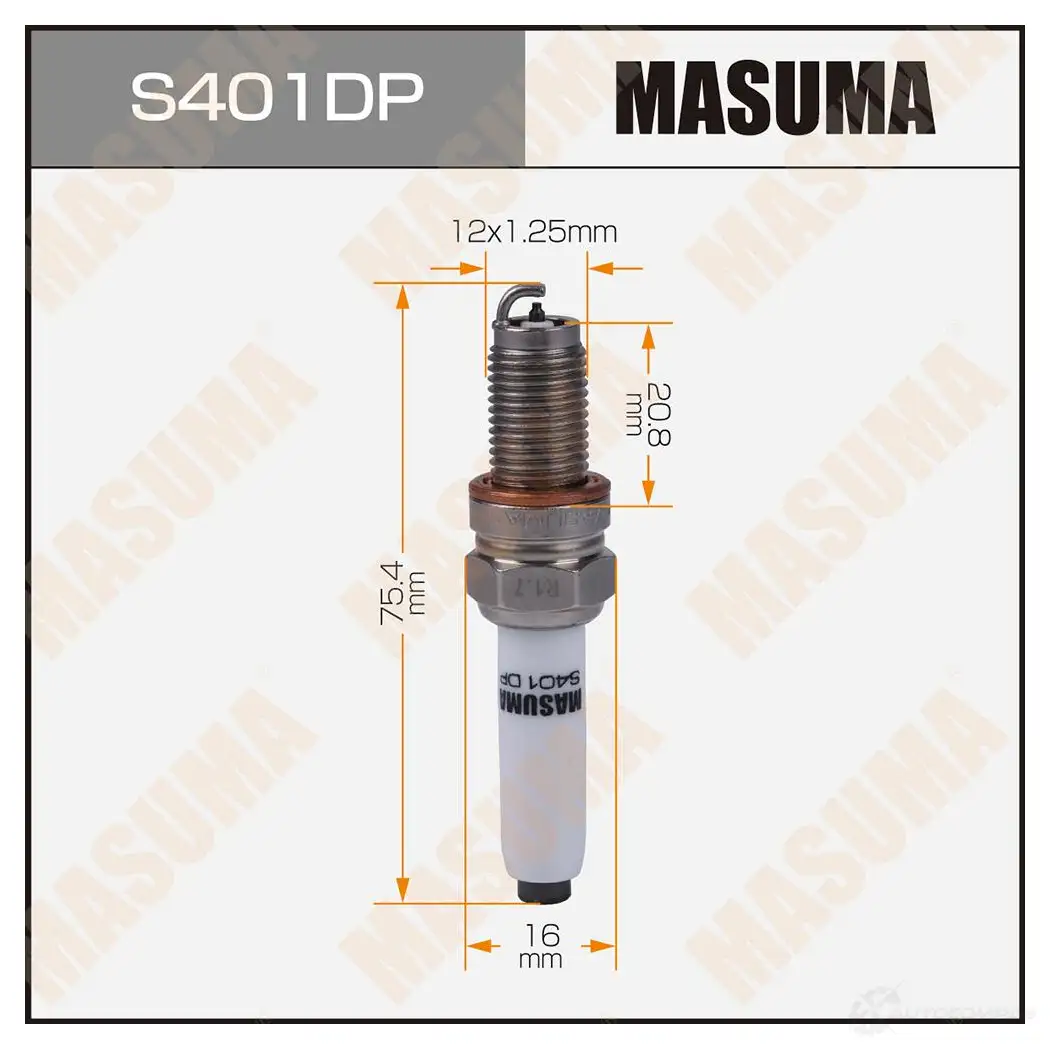 Свеча зажигания платина+платина PKER7A8EGS MASUMA S401DP 1439698915 UIU2 VA изображение 0
