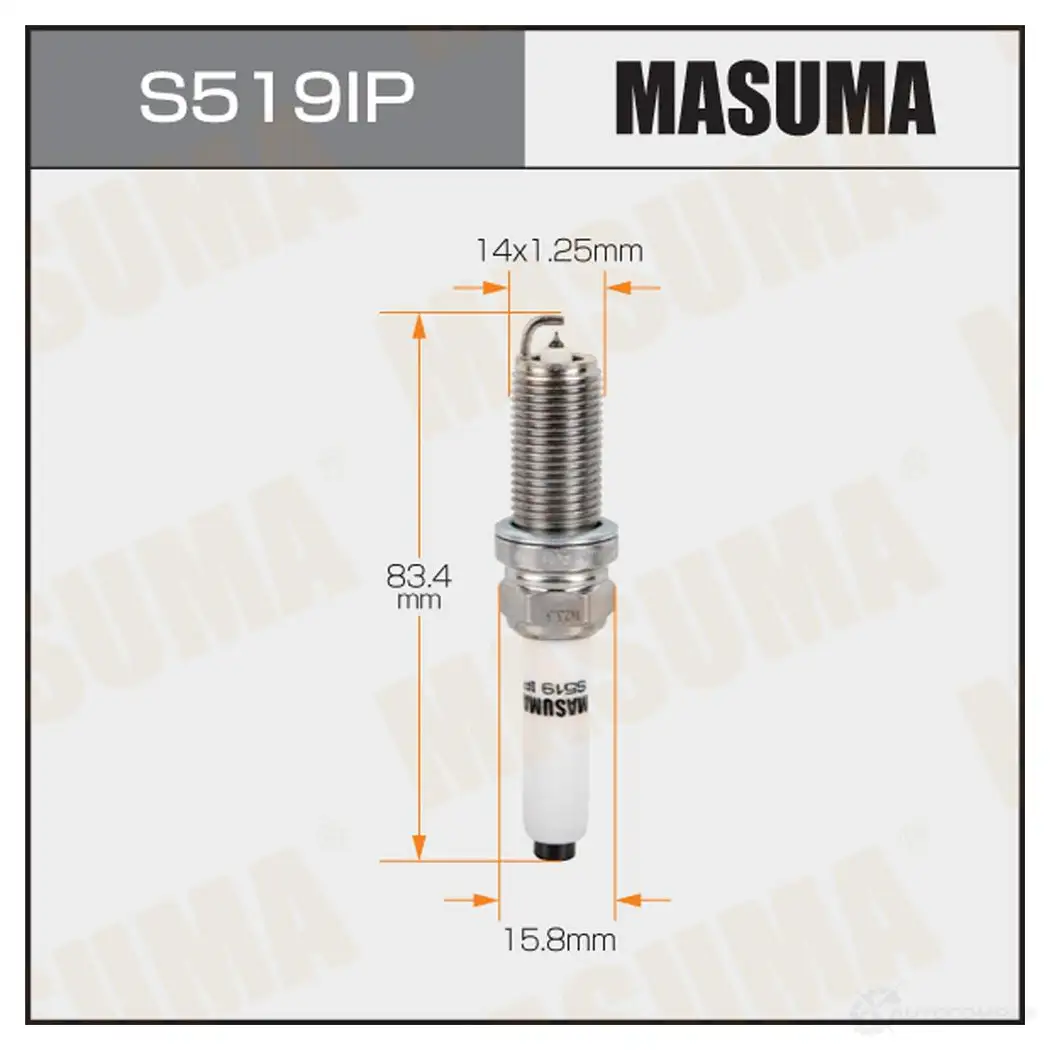 Свеча зажигания иридий+платина PLFER7A8EG MASUMA 1439698925 S519IP VZO4 N изображение 0