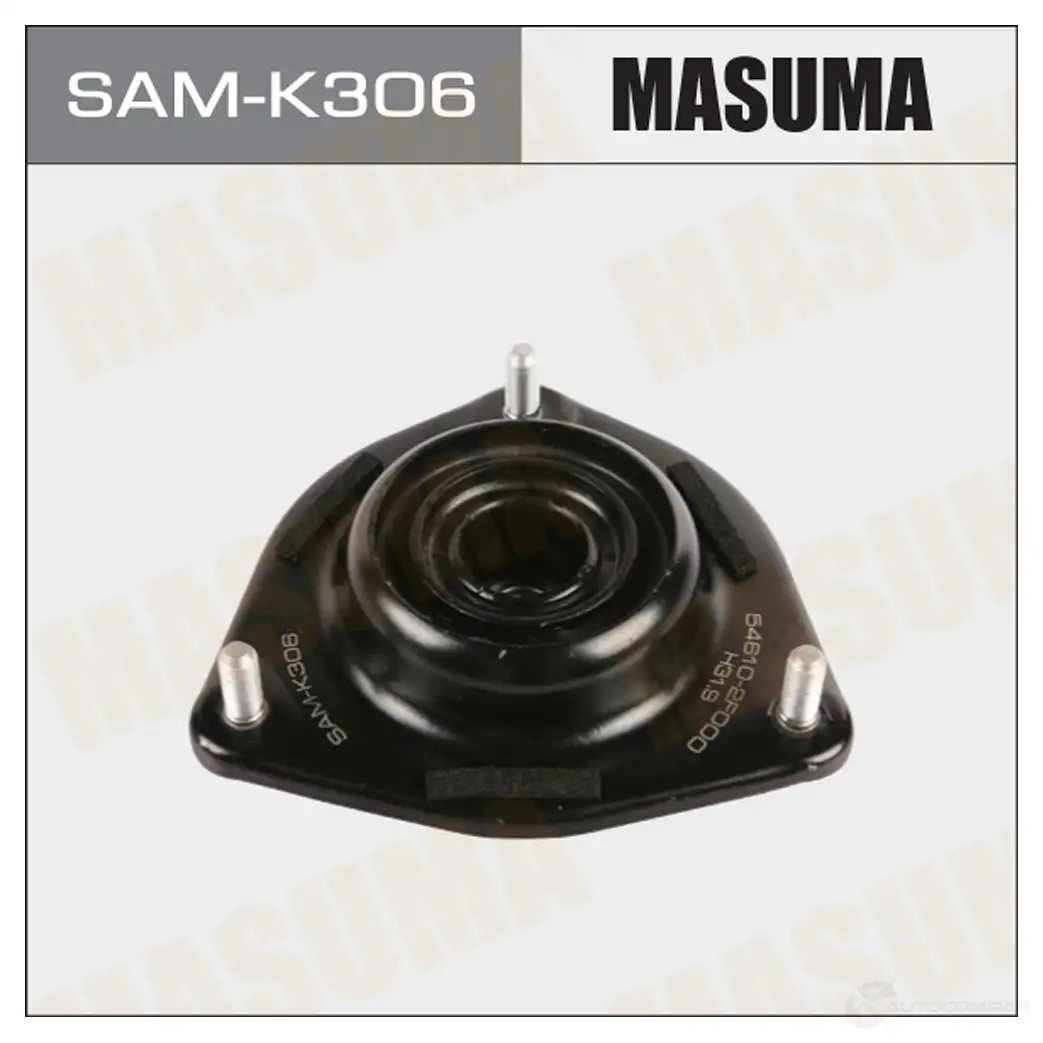 Опора стойки MASUMA X 9OLZ 1422879581 SAM-K306