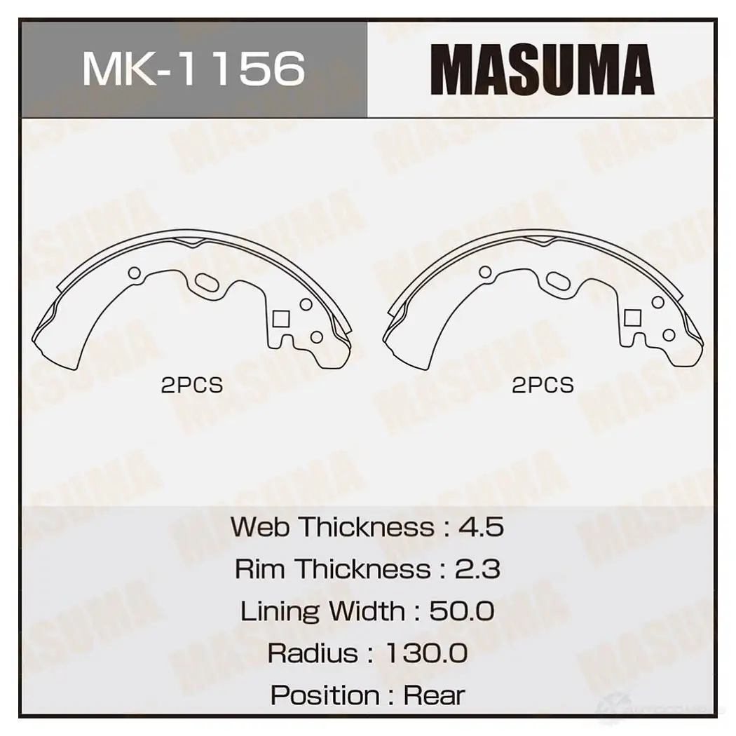 Колодки тормозные барабанные MASUMA 1422881843 MK-1156 4560116980864 04WEM1 9 изображение 0