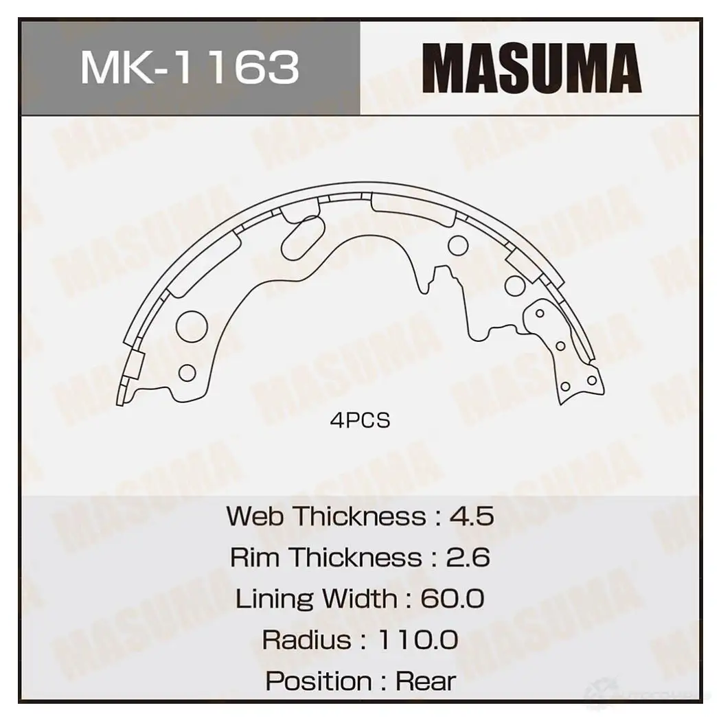 Колодки тормозные барабанные MASUMA 4560116980017 MK-1163 1422881840 HBU W81
