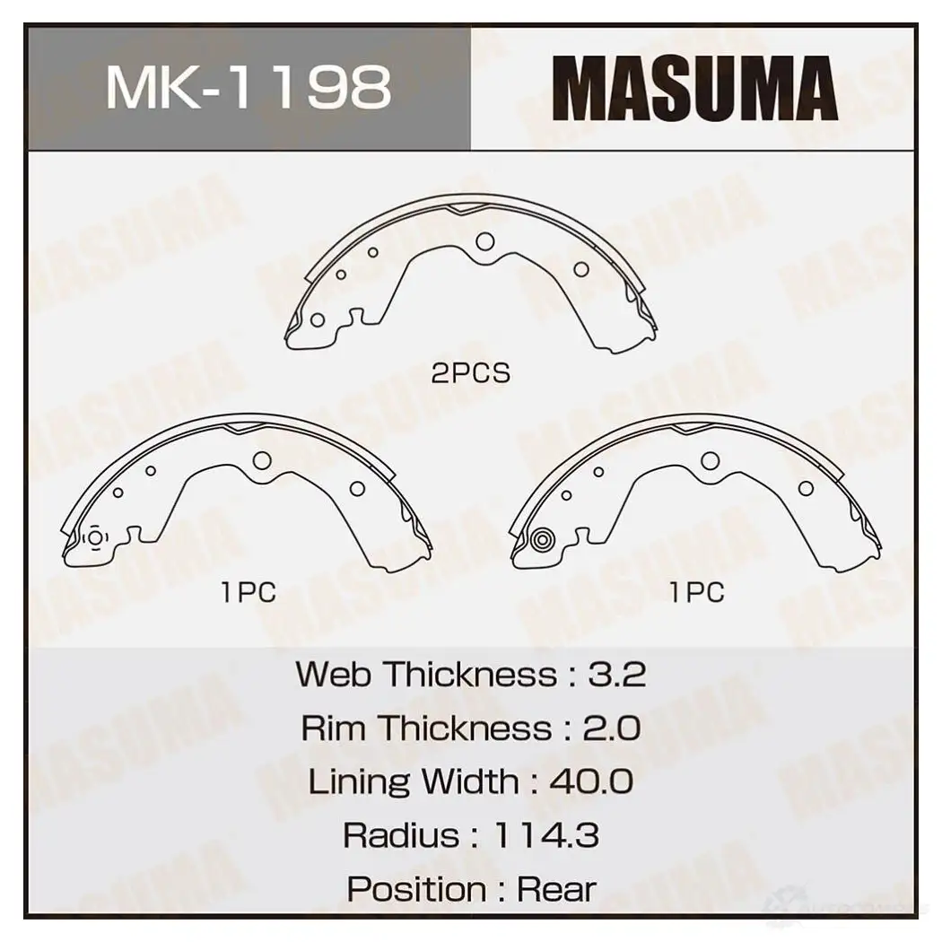 Колодки тормозные барабанные MASUMA V6EK TN 1422881865 4560116980482 MK-1198