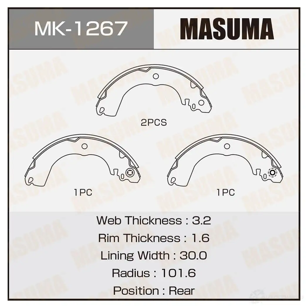 Колодки тормозные барабанные MASUMA 1422881861 4560116981632 MK-1267 W O9GBT изображение 0