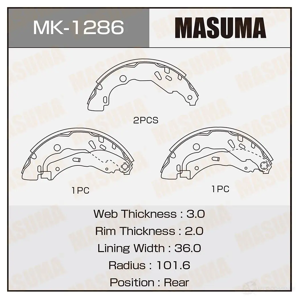 Колодки тормозные барабанные MASUMA L3 K0MS MK-1286 1422881806 4560116982288 изображение 0