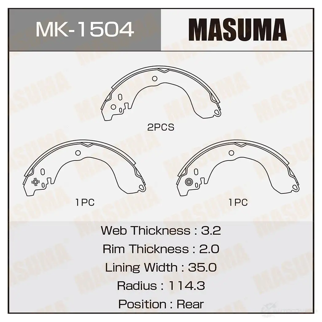 Колодки тормозные барабанные MASUMA XG2 DA 4560116981588 1422881859 MK-1504 изображение 0