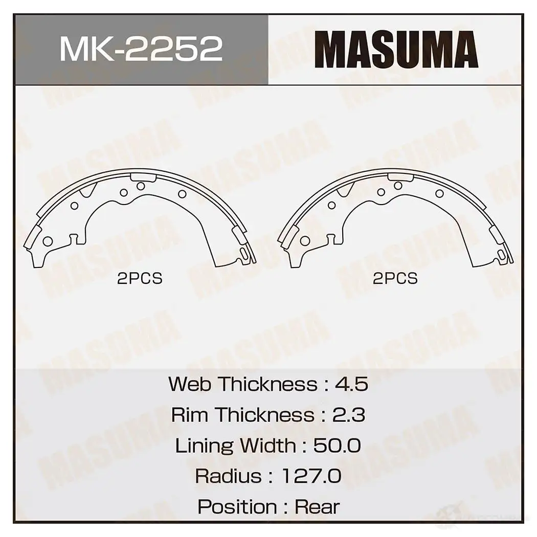 Колодки тормозные барабанные MASUMA MK-2252 1420577398 4560116981380 L PB3N5 изображение 0