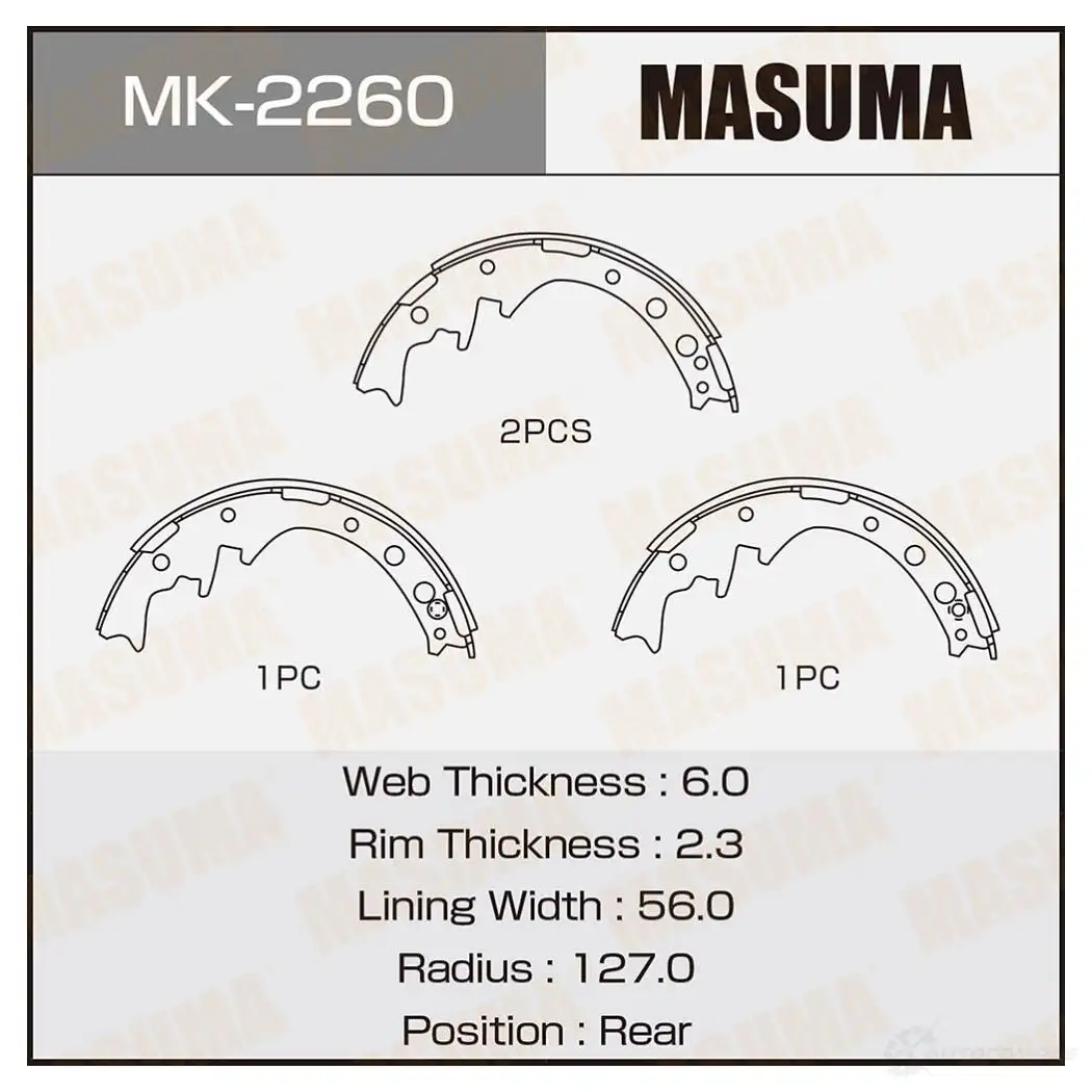 Колодки тормозные барабанные MASUMA MK-2260 1420577396 4560116980475 5 5Z5UR изображение 0