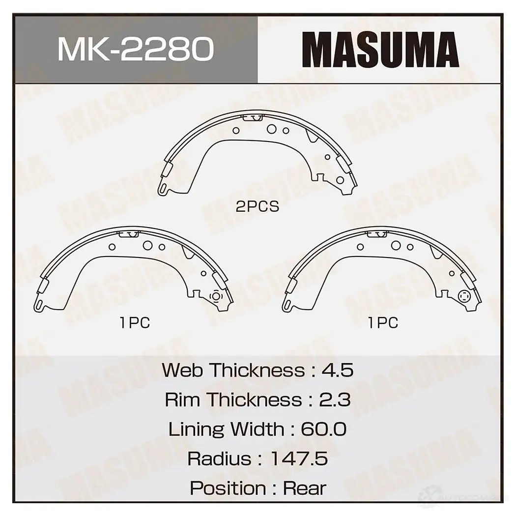 Колодки тормозные барабанные MASUMA 4560116980680 1420577404 7PQ VDHN MK-2280