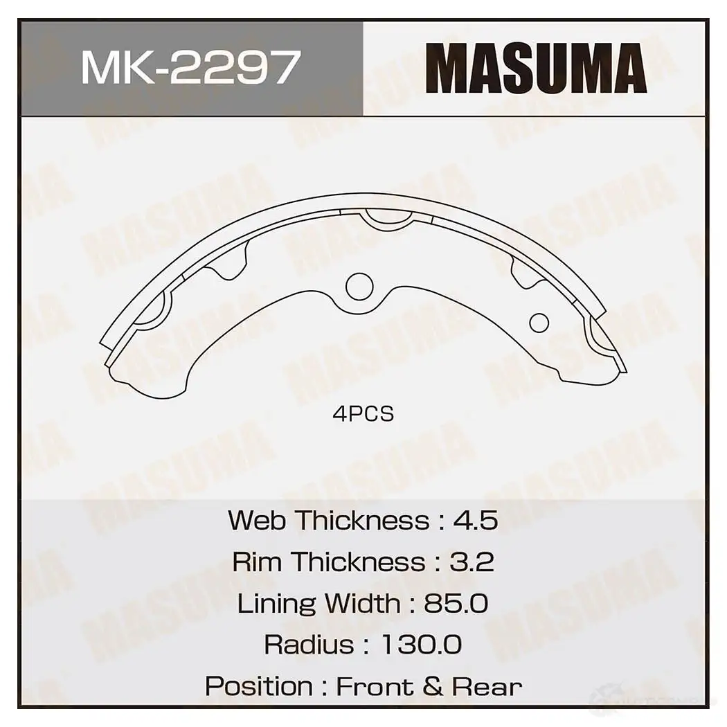 Колодки тормозные барабанные MASUMA 1422881752 Q HKLV 4560116980314 MK-2297