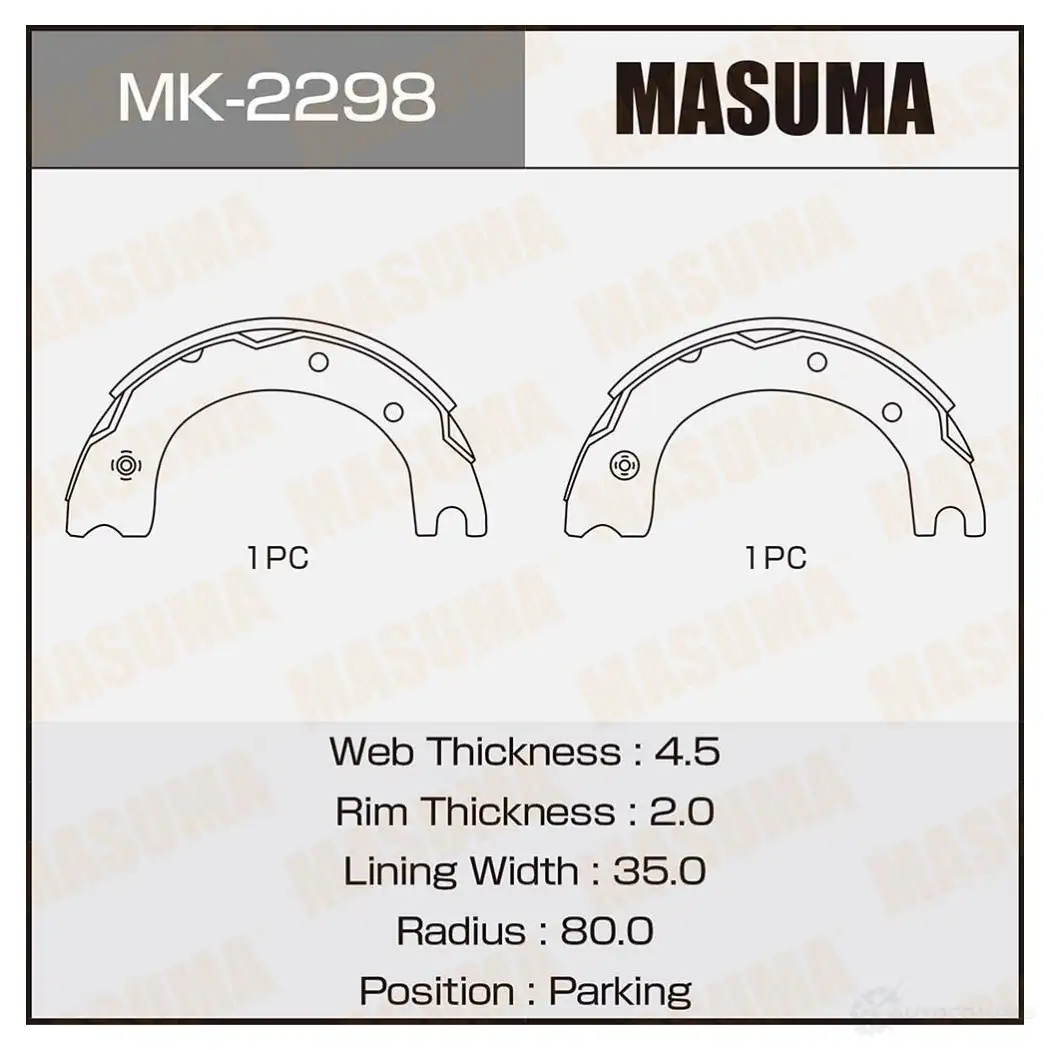 Колодки тормозные барабанные MASUMA MK-2298 4560116981328 6 L1S0 1422881751