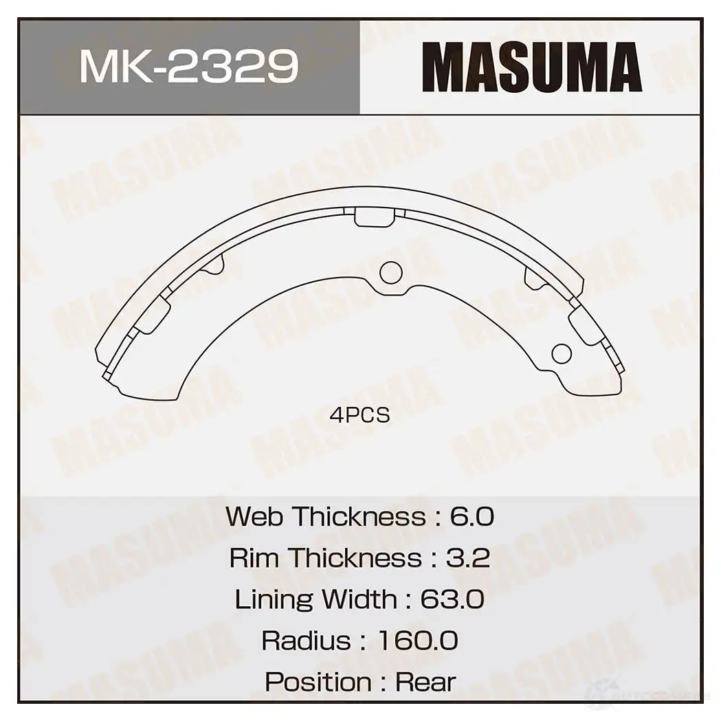 Колодки тормозные барабанные MASUMA 4560116980994 FTYEM Y MK-2329 1422881838 изображение 0