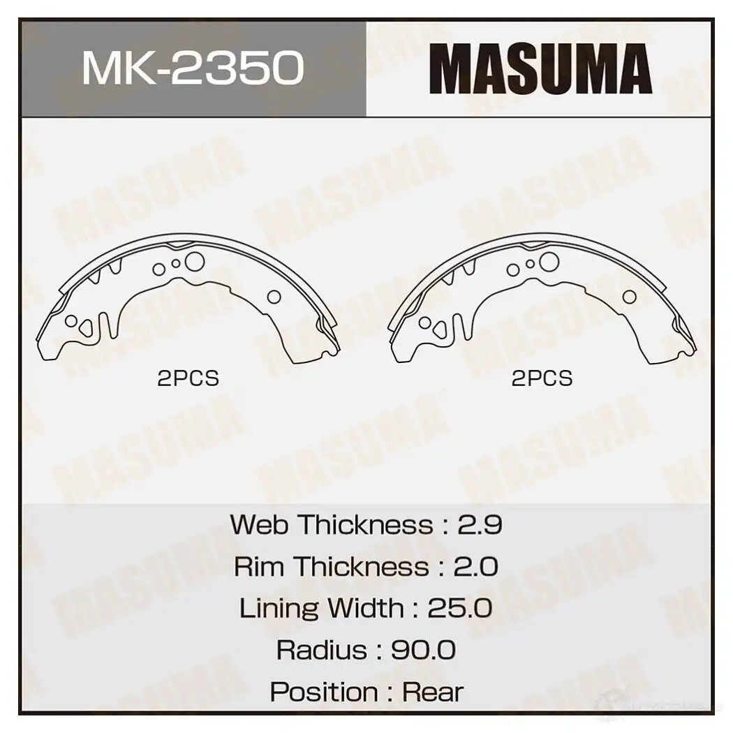 Колодки тормозные барабанные MASUMA MK-2350 4560116980758 1420577722 TFTO M изображение 0