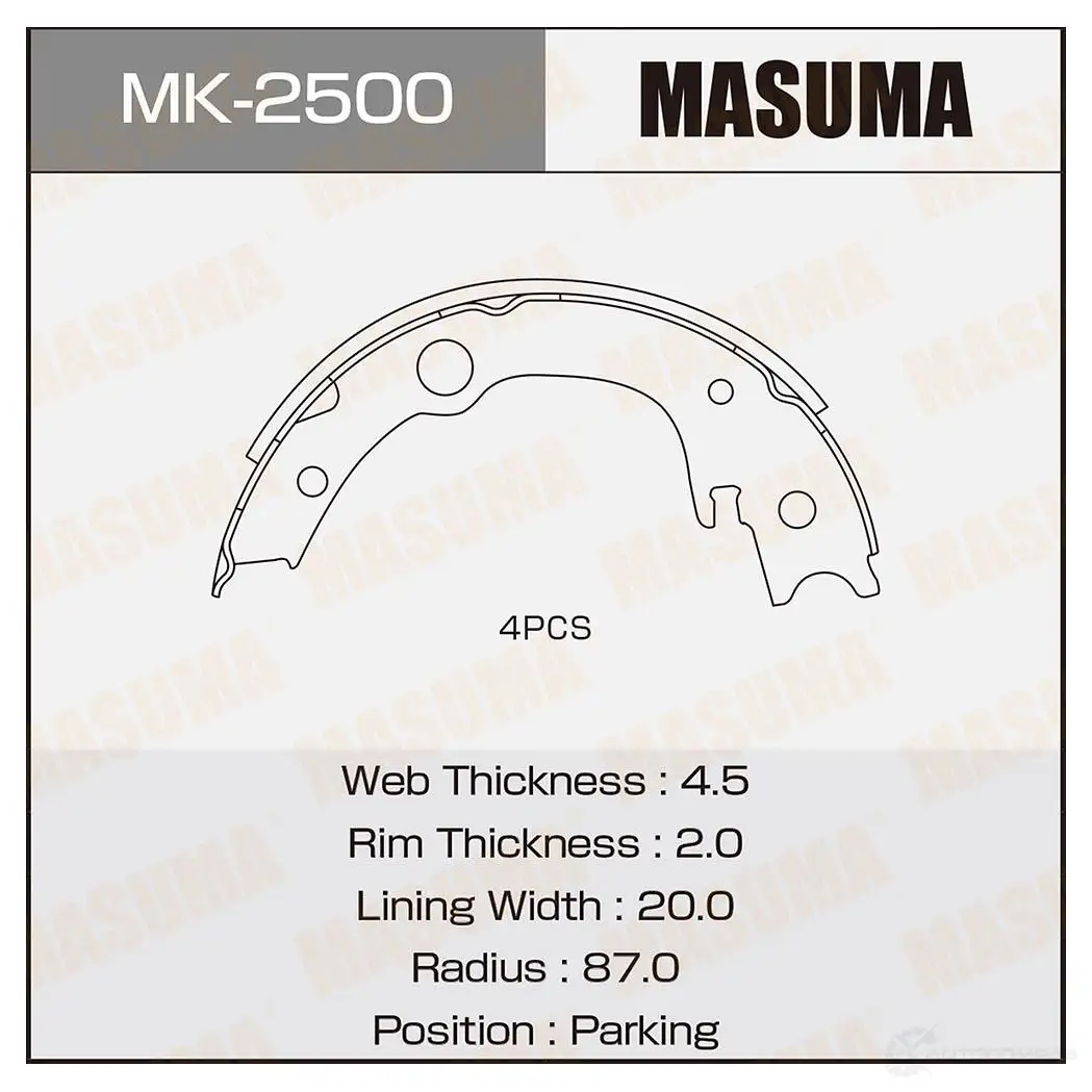 Колодки тормозные барабанные MASUMA 3PESO 4A 4560116981397 1420577724 MK-2500 изображение 0