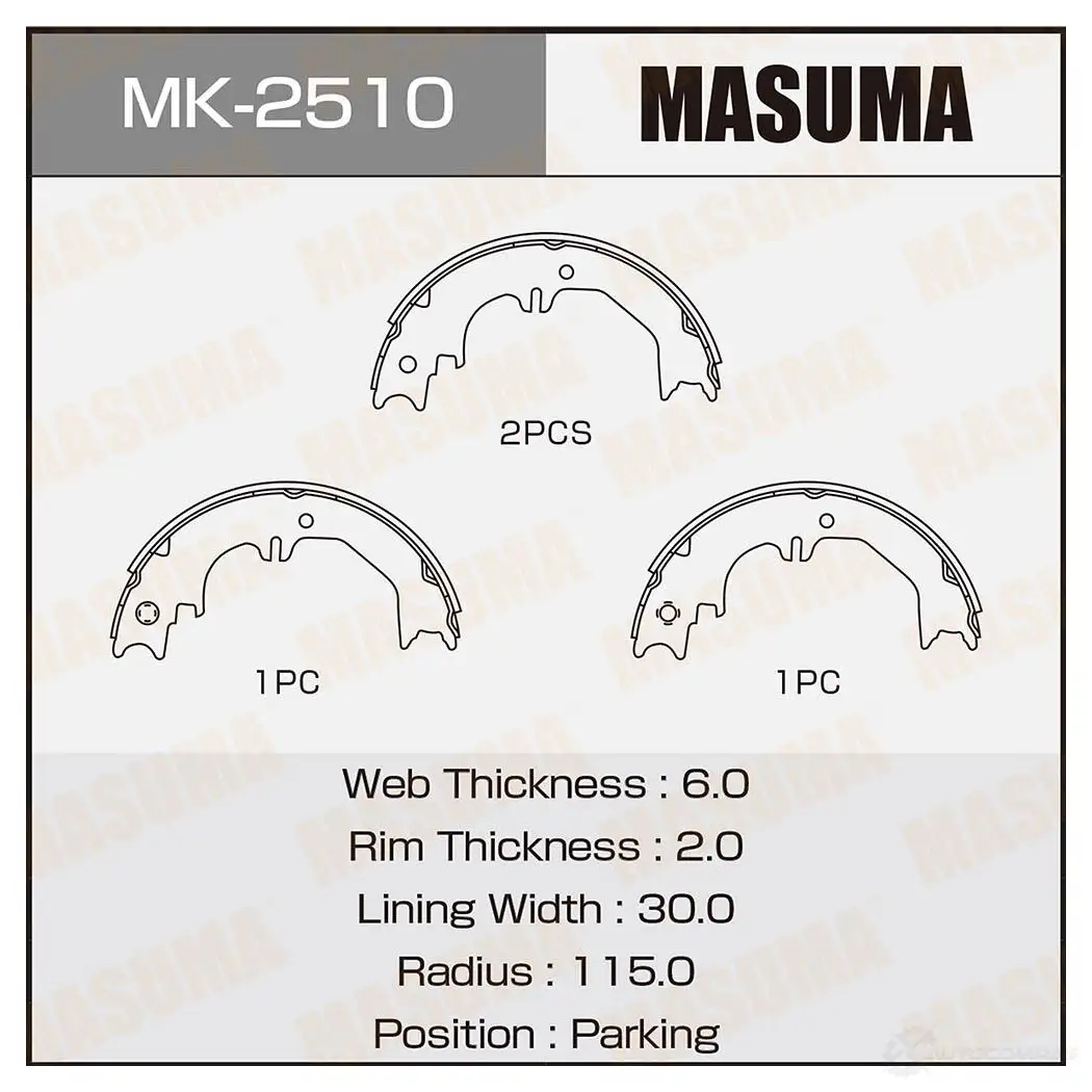 Колодки тормозные барабанные MASUMA MK-2510 BYW UMHS 1420577725 4560116981434