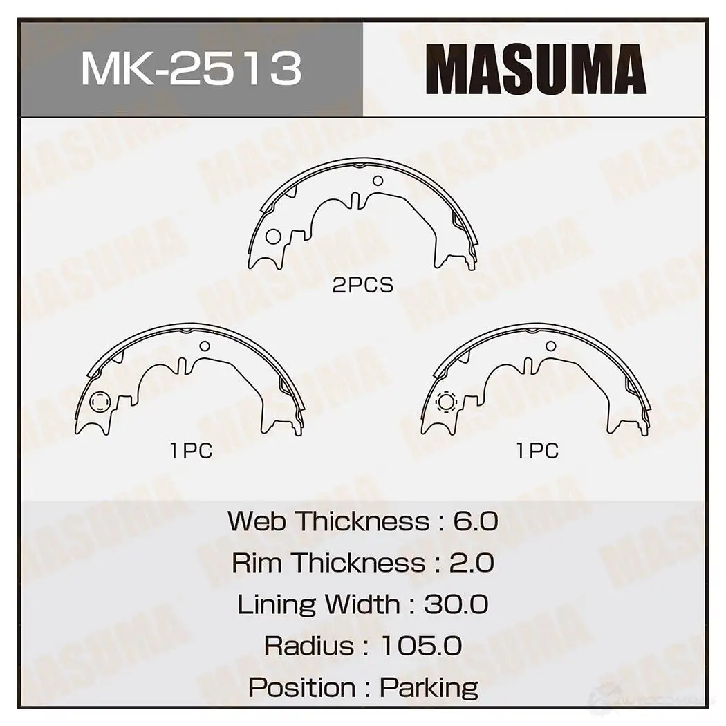 Колодки тормозные барабанные MASUMA 4560116981441 MK-2513 1422888182 DH4 AXM изображение 0