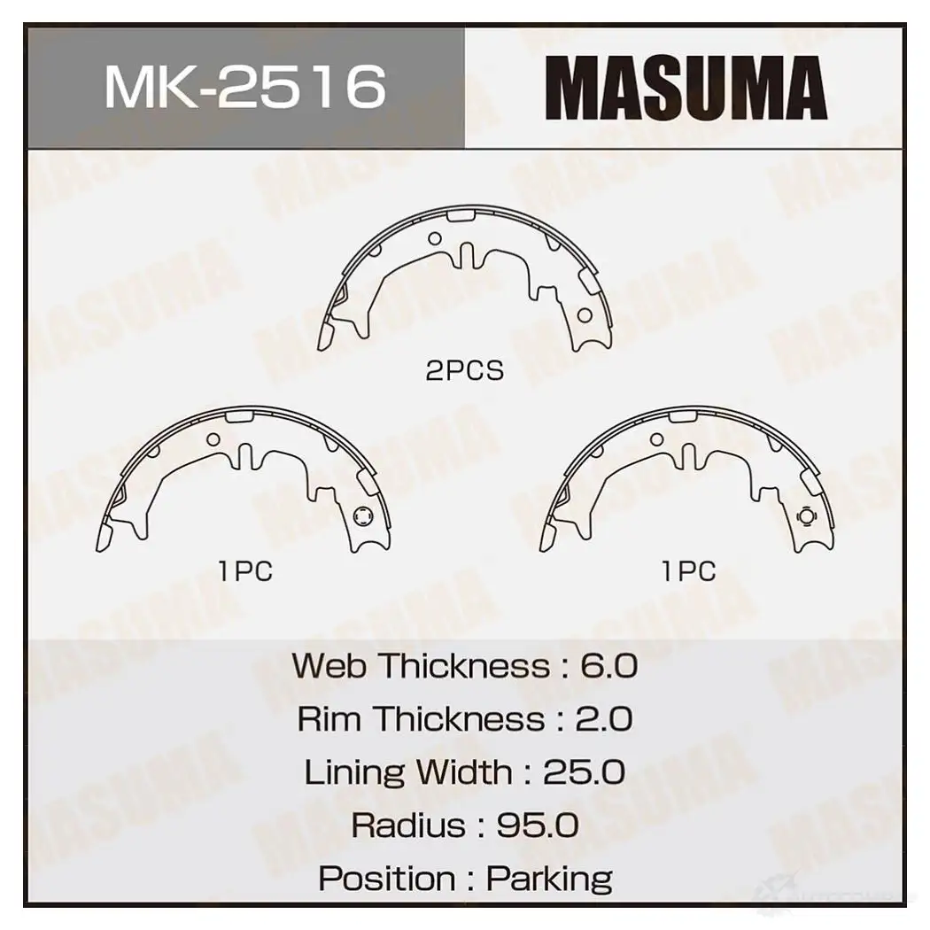 Колодки тормозные барабанные MASUMA 4560116981458 MK-2516 1420577727 MZ ANS8 изображение 0