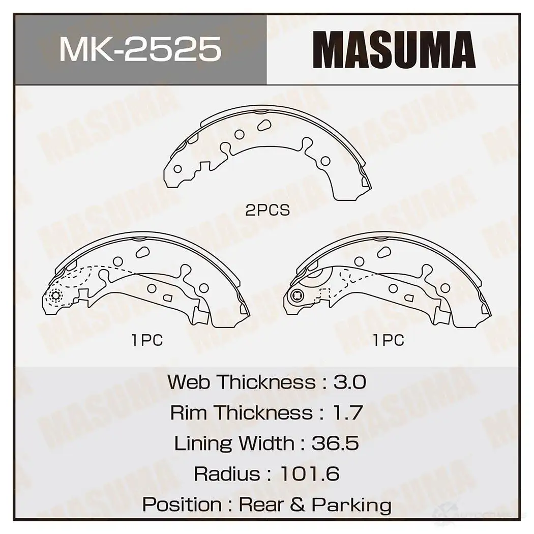 Колодки тормозные барабанные MASUMA 1422888181 MK-2525 PS9L4 T 4560116982417 изображение 0