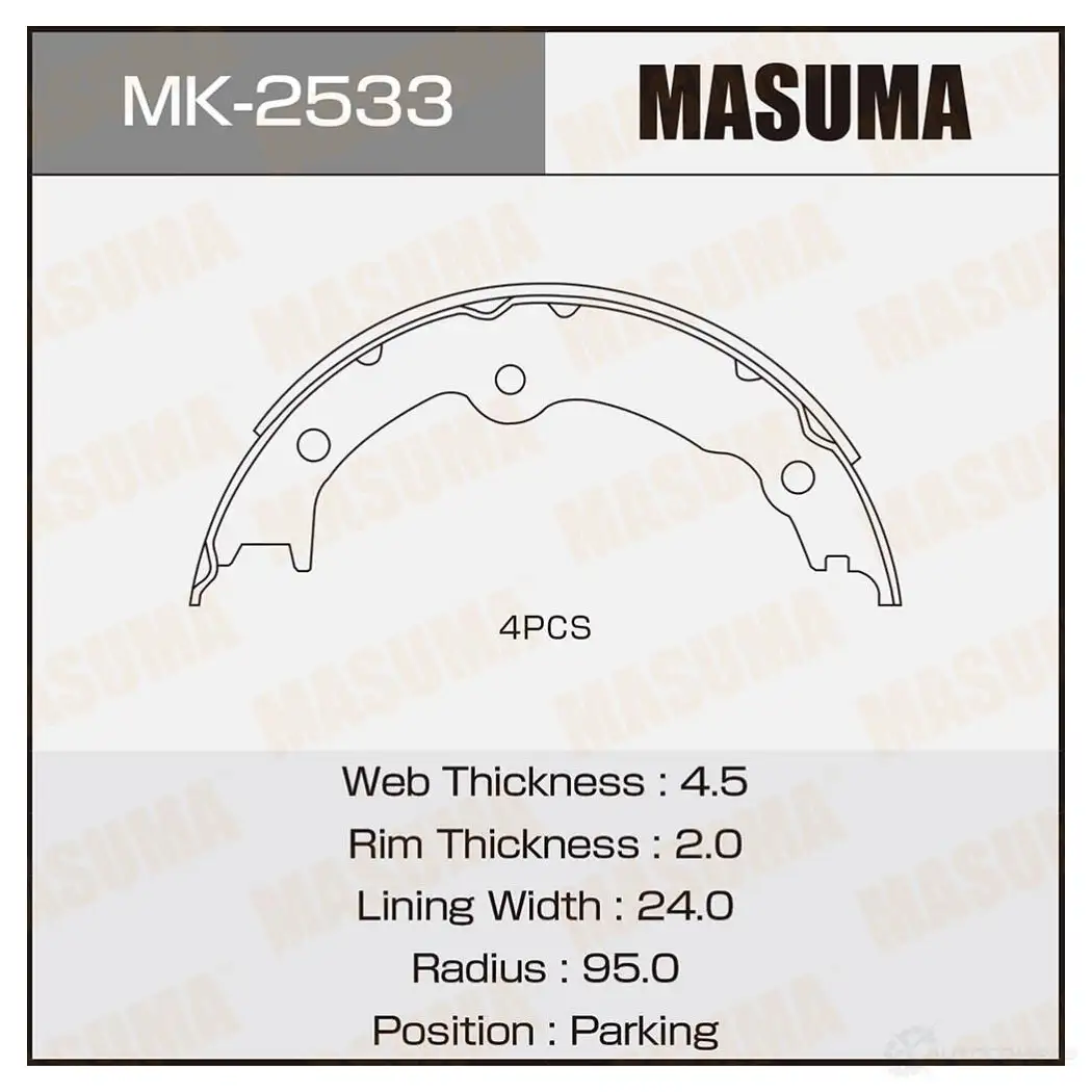 Колодки тормозные барабанные MASUMA 1422881837 AJU9 S MK-2533 изображение 0