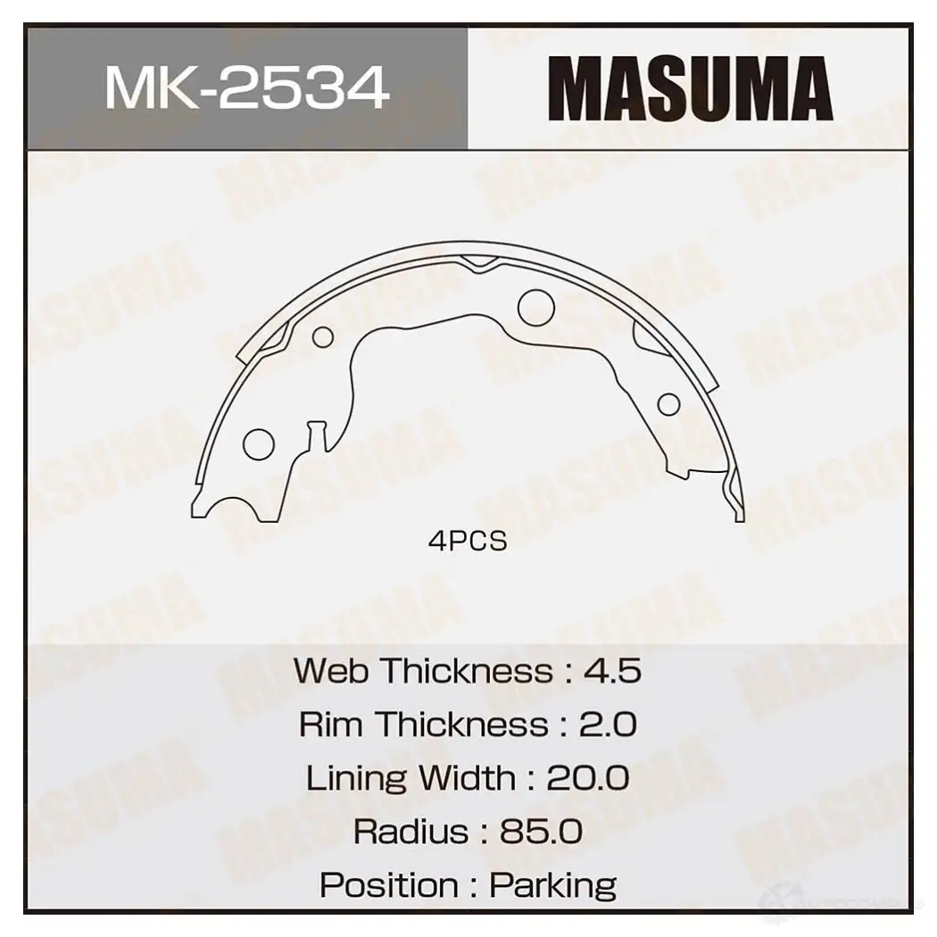Колодки тормозные барабанные MASUMA MK-2534 4560116982318 42BK 8T 1422881836 изображение 0