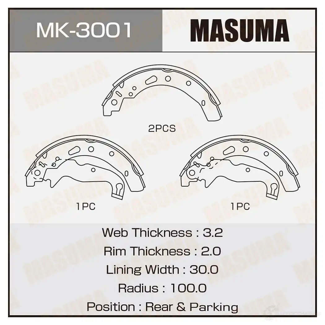 Колодки тормозные барабанные MASUMA 4560116981731 K2 2YO 1422881835 MK-3001 изображение 0