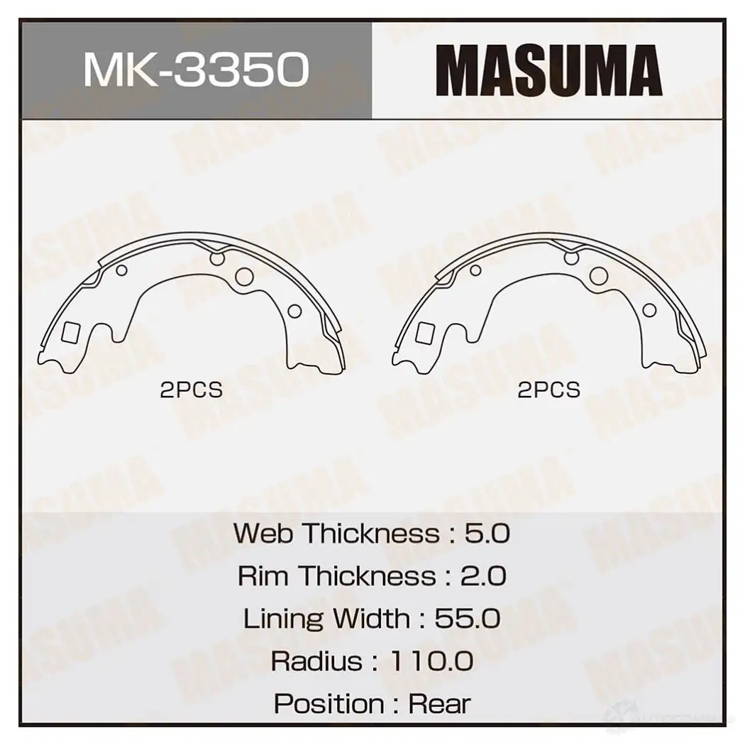 Колодки тормозные барабанные MASUMA MK-3350 4560116980185 1422888172 JBGE Q изображение 0