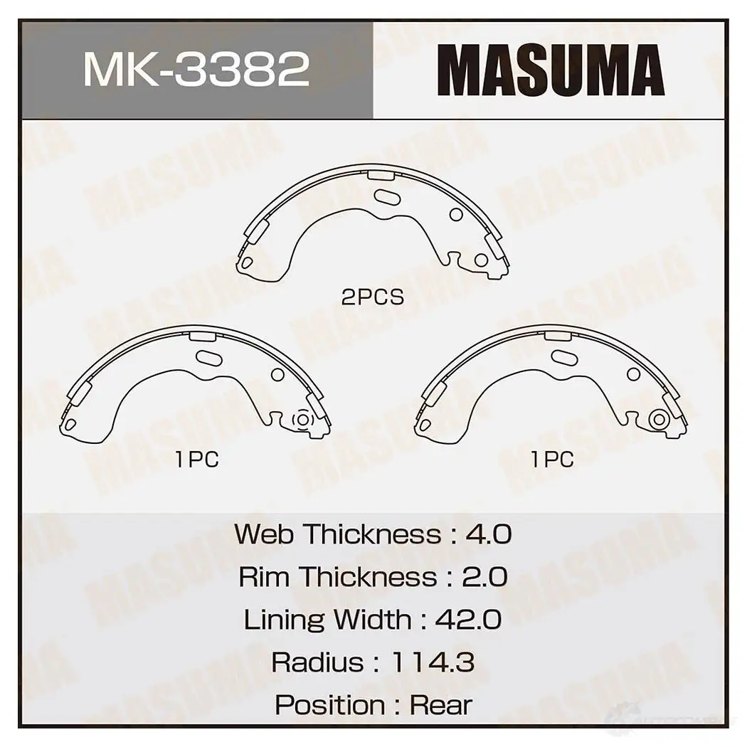Колодки тормозные барабанные MASUMA MK-3382 4560116981601 1W9 KHF2 1420577413 изображение 0